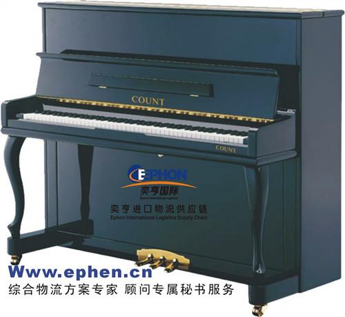 上海外港二手钢琴进口清关代理/旧钢琴进口备案代理