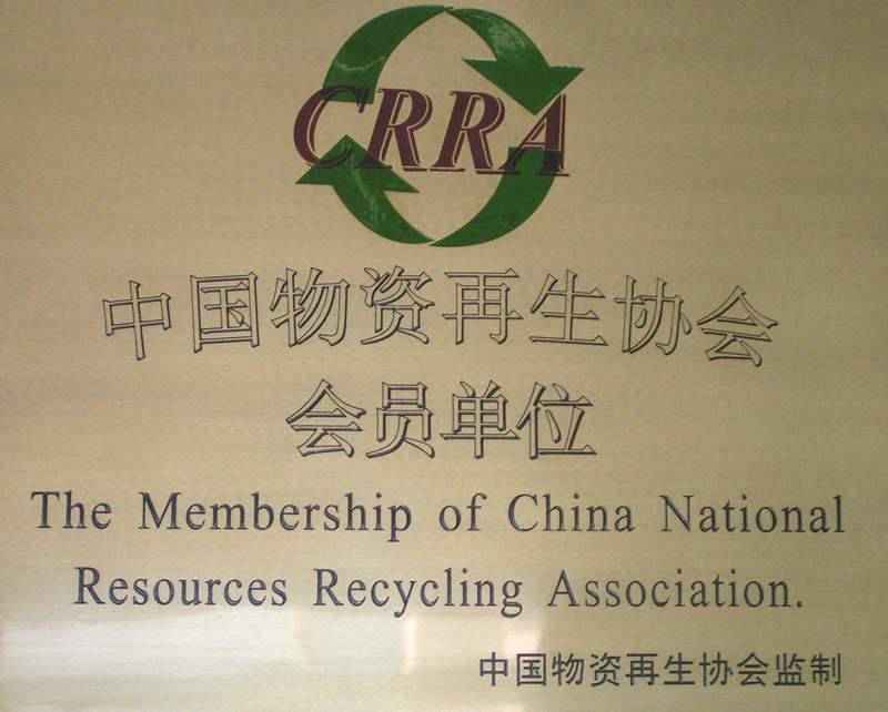 上海回收德国曼发电机组 上海回收德国曼发电机组高价格回收
