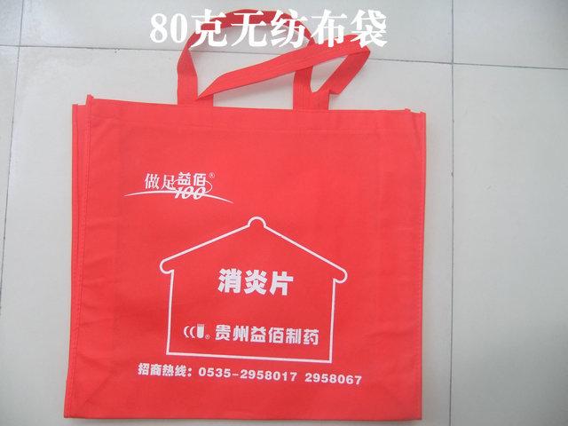 雄县充气玩具广告气球制作生产厂家厂家