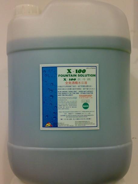 供应用于印刷的X-100免酒精润版液
