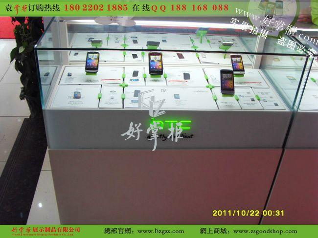 供应HTC手机柜台定做最新款手机柜台