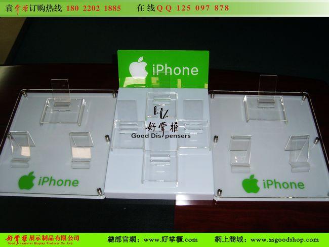 供应苹果诺基亚HTC手机柜台托盘厂家