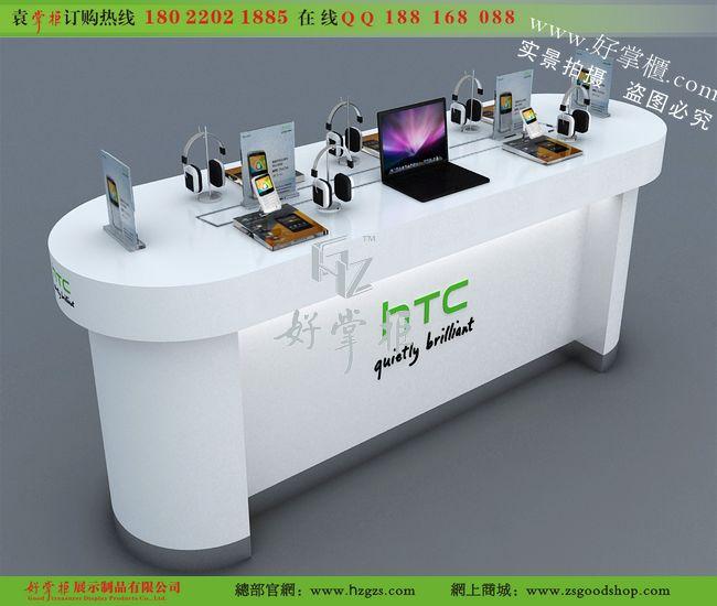 供应2012新款HTC智能手机体验柜图片