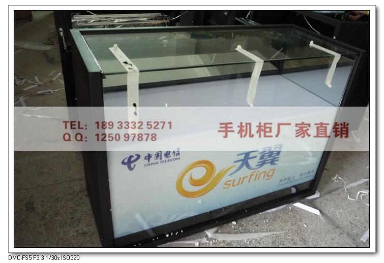 供应中国电信天翼手机柜