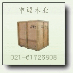 供应浦东胶合板包装箱