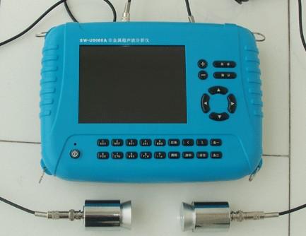 供应非金属超声波分析仪