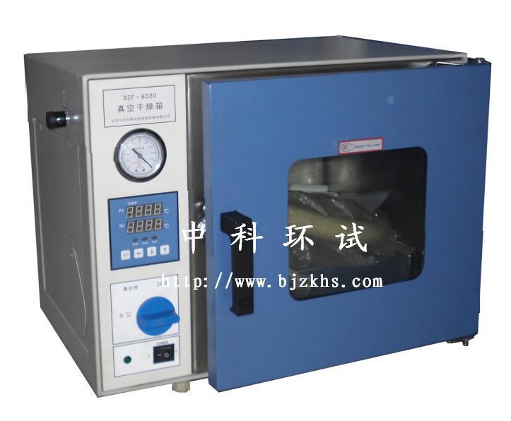 供应北京DZF-6050真空干燥箱厂图片
