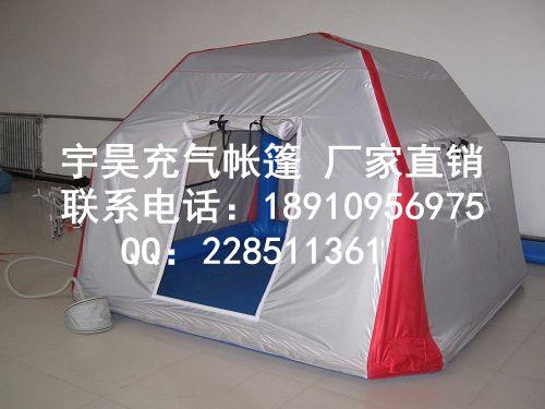 供应北京充气帐篷专业生产商制造商