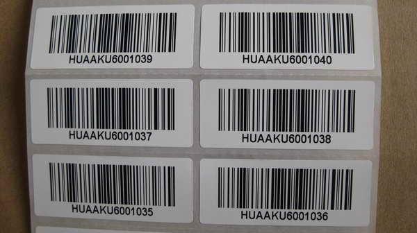 供应条形码标签不干胶标签打印