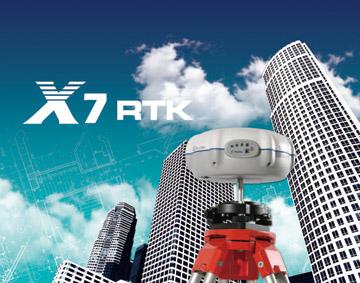 供应东莞珠海GPS RTK华测X7 X90 X900广东以旧换新报价