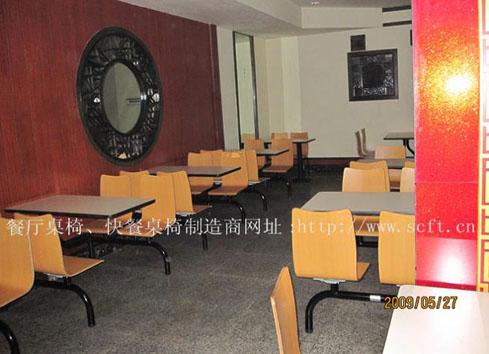 成都市上海连体快餐桌椅厂家供应上海连体快餐桌椅