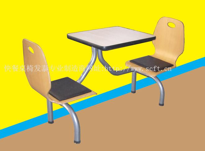 快餐桌椅ftmkx2-016供应快餐桌椅 快餐桌   餐桌椅   餐桌尺寸