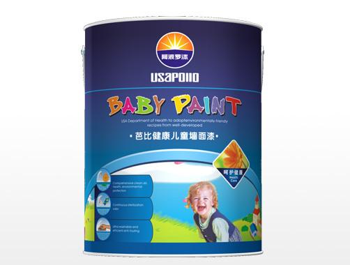 供应阿波罗环保漆厂家招湖北省代理  健康芭比儿童墙面漆