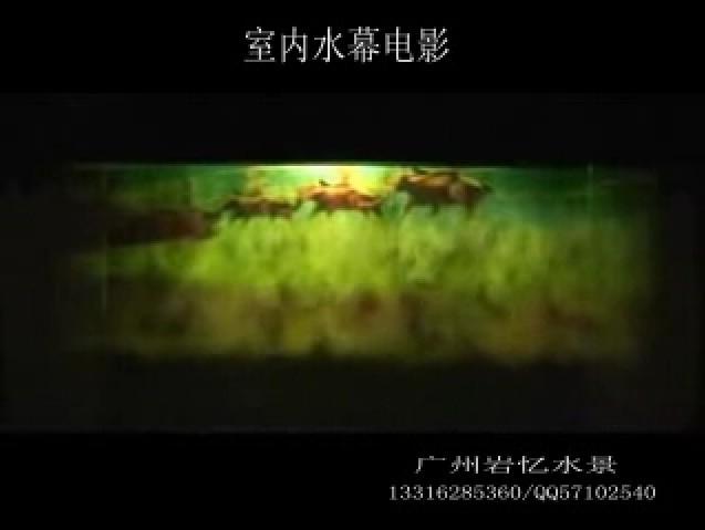 广州岩忆水景供应雾幕雾屏13316285360图片