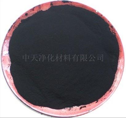 郑州市木质粉状活性炭应用领域厂家供应木质粉状活性炭应用领域