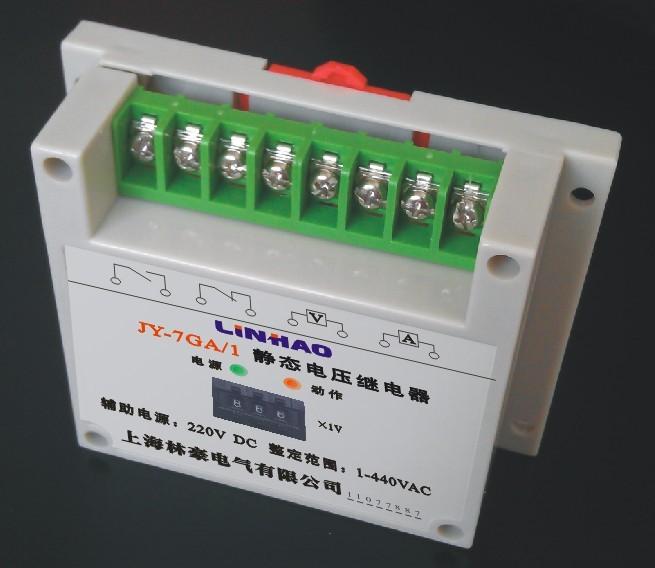 HJYL-E2B4J数字式零序电压继电器