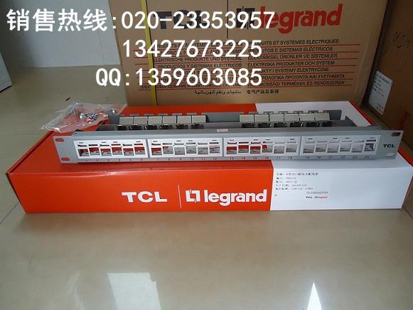 广州批发配线架TCL24口配线架TCL48口配线架TCL配线架