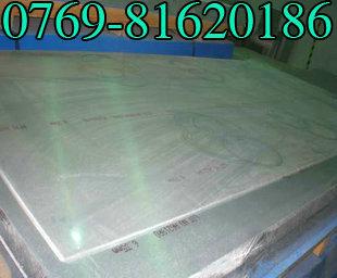 供应冠易代理铝合金5083铝板材，5086 5083铝合金的用途图片