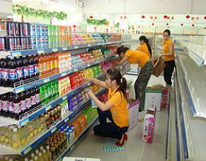 超市监控安装连锁店监控设备批发