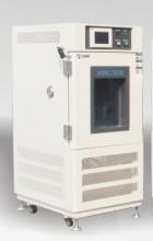 供应东莞小型晶体管高低温湿热试验箱，东莞高低温测试箱