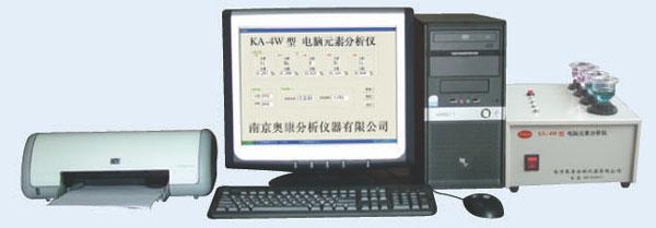 供应KA-4W型电脑元素分析仪