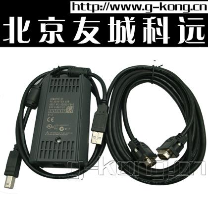 西门子PLC编程电缆0CB20五代批发