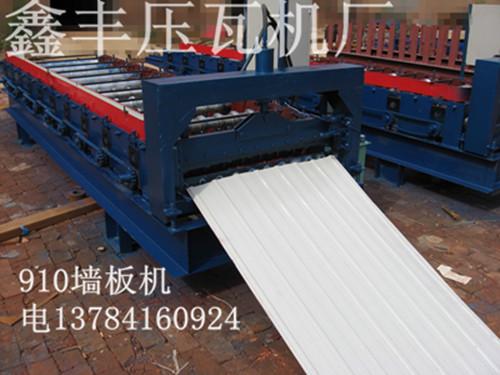 供应岩棉复合板设备生产线