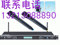 郑州无线麦克风专卖fu-801批发
