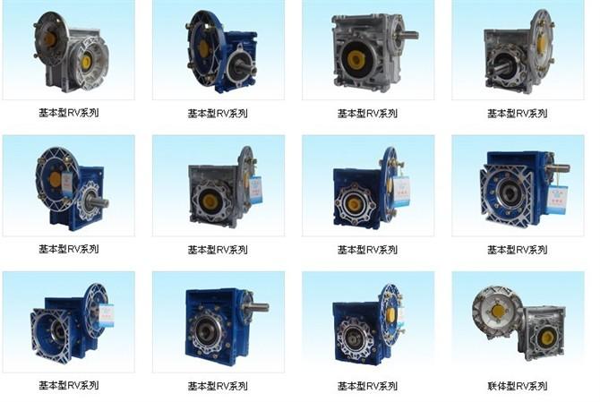 广州ZS型齿轮减速机批发