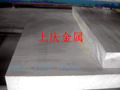 供应1050A铝材，1050A进口纯铝板材，纯铝板1050A