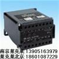 供应JD194BS4I型电流变送器