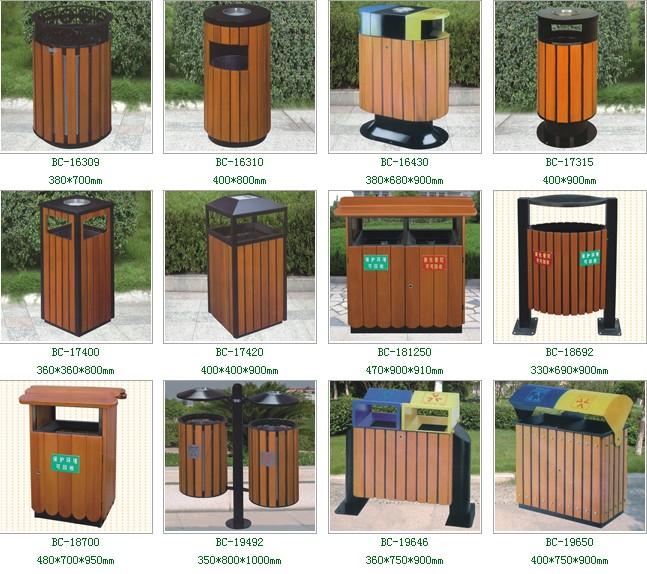 供应垃圾桶钢木垃圾桶/室外垃圾桶