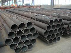 供应兴鲁钢管提供最新的钢管价格行情