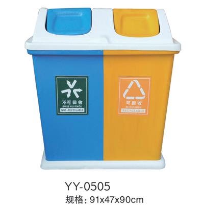 供应玻璃钢双桶果皮箱垃圾车制造商，永康玻璃钢垃圾桶厂家供应批发