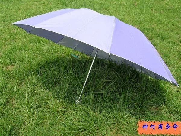 三折雨伞广告折叠雨伞三折伞批发