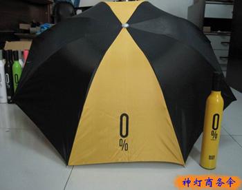 厂家直供精品优质的酒瓶伞，广告酒瓶伞