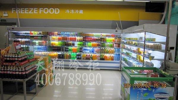 供应香港超市专用冷柜，香港展示冷柜，香港超市冷柜，天翔冷柜