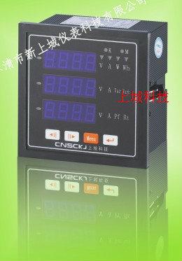 供应GTZ184U-AL4数显电压表PD3194E-9S4质检部