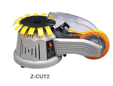 供应哪家的圆盘胶纸机好 ZCUT-2哪家的圆盘胶纸机好
