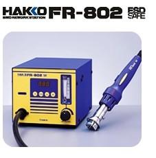 供应成都哪里有出售日本白光焊台HAKKO牌无铅焊台专业供应商