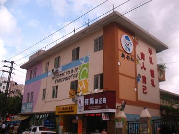 供应广州幼儿园彩绘壁画