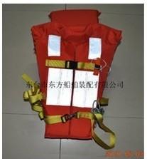 供应江苏新型救生衣  新标准救生衣 船用救生衣 救生衣生产厂家
