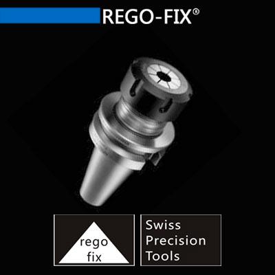REGO-FIX品牌数控刀具/瑞士品质/瑞士刀柄/REGO-FIX