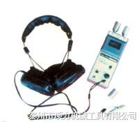 供应CCL-2240超声波泄露检查仪，检查仪，电子振动测量器CC
