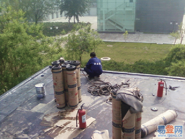 供应北京专业防水楼顶防水