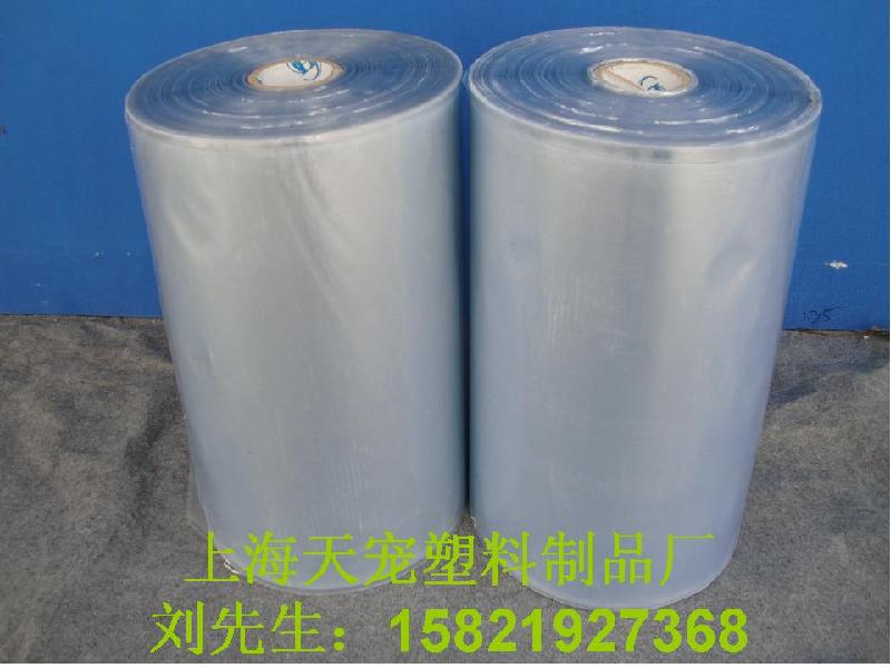 供应PVC包装膜   透明PVC贴体膜