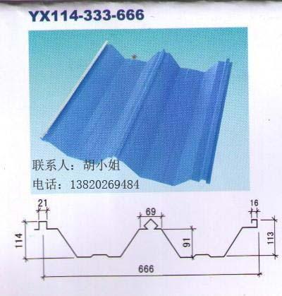 供应彩钢板yx114-333-666大批量生产加工图片