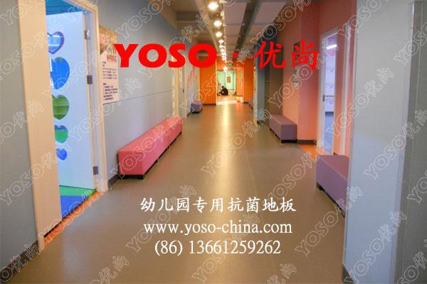 北京市幼儿园童趣环保PVC拼花地板价厂家