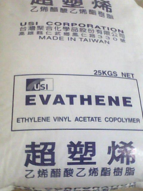 供应EVA塑胶原料UE639-04台湾台聚VA含量28，融指150