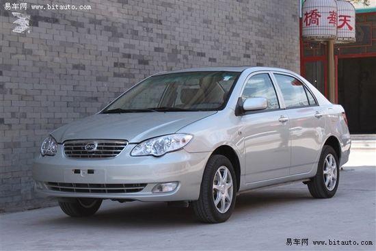 比亚迪汽车-汽车销售-上海汽车4S店青浦比亚迪4S店